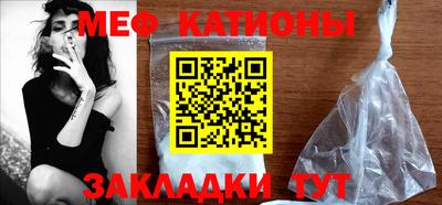экстази Балахна