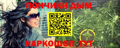 трава Балаково