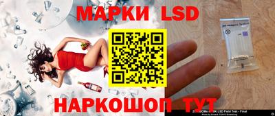 мефедрон Балашиха