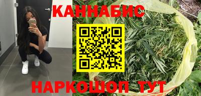 трава Балаково