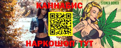 экстази Балахна