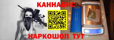 мефедрон Балашиха