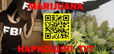 мефедрон Балашиха