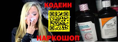 мефедрон Балашиха