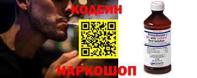 мефедрон Балашиха
