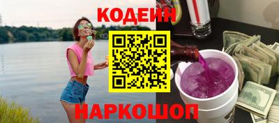 спайс Гудермес
