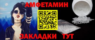 кокаин VHQ Гуково