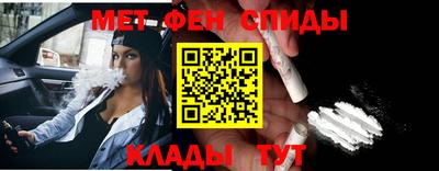 трава Балаково