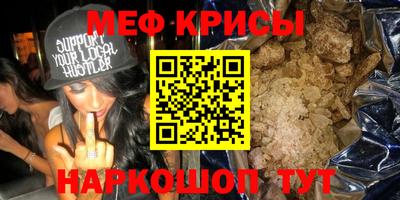 экстази Балахна